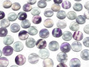 [Video] Multicolor Fluorite AA++ Round Cabochon 12x12mm 5pcs