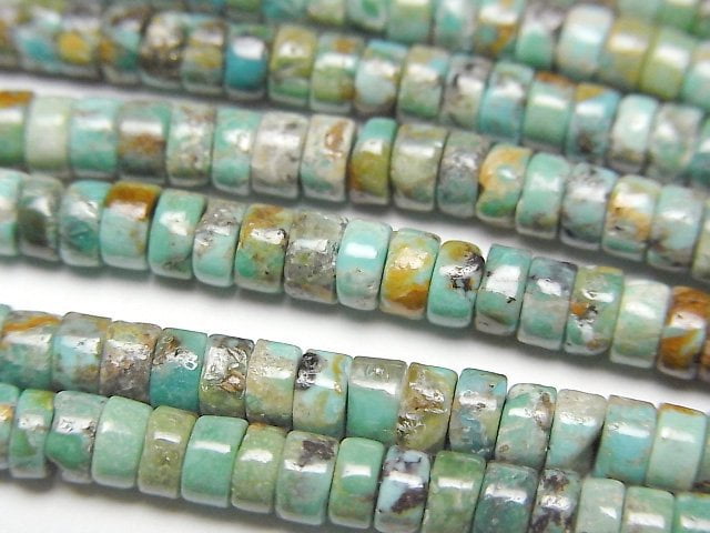 Turquoise Gemstone Beads