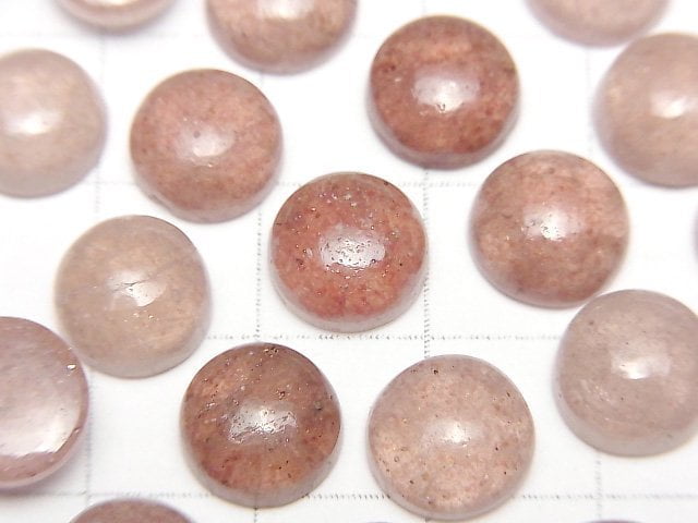 [Video]High Quality Pink Epidote AA++ Round Cabochon 10x10mm 3pcs
