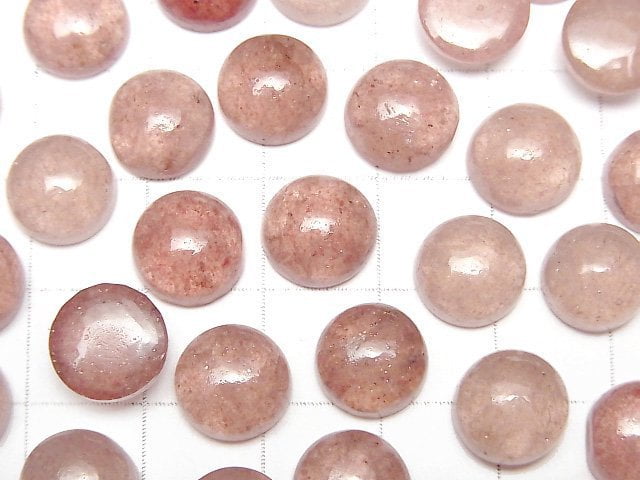 [Video]High Quality Pink Epidote AA++ Round Cabochon 10x10mm 3pcs