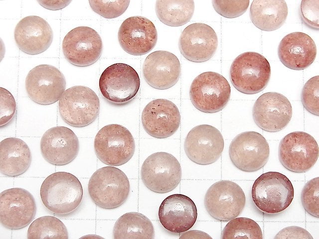 [Video]High Quality Pink Epidote AA++ Round Cabochon 10x10mm 3pcs