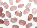 [Video]High Quality Pink Epidote AA++ Loose stone Oval Faceted 8x6mm 5pcs