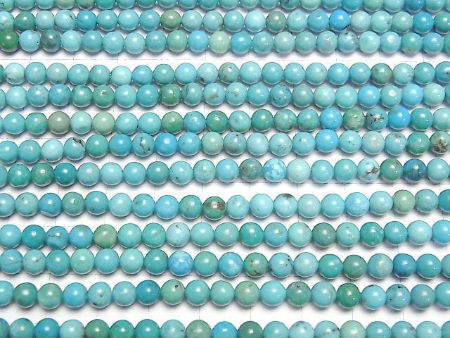 [Video]Turquoise AA++ Round 5mm half or 1strand beads (aprx.15inch/37cm)