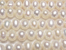 [Video] Fresh Water Pearl AA++ Potato 6-7mm White 1strand beads (aprx.14inch/34cm)