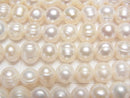 [Video] Fresh Water Pearl AA Wrinkle Potato 8mm White 1strand beads (aprx.14inch/35cm)