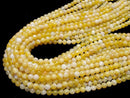 Yellow striped agate Round 6mm 1strand beads (aprx.15inch/37cm)