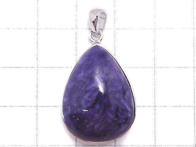[Video][One of a kind] Charoite AAA Pendant Silver925 NO.43