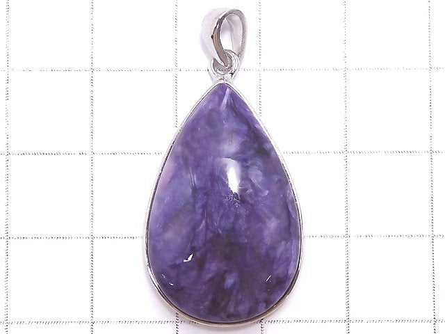 [Video][One of a kind] Charoite AAA Pendant Silver925 NO.44