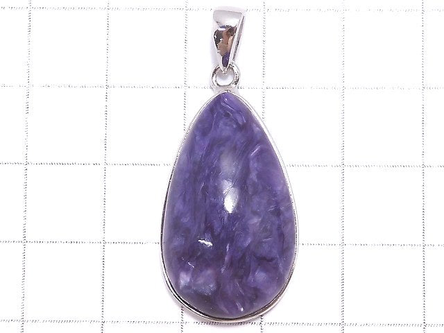 [Video][One of a kind] Charoite AAA Pendant Silver925 NO.45