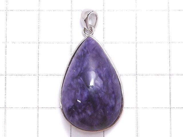 [Video][One of a kind] Charoite AAA Pendant Silver925 NO.47