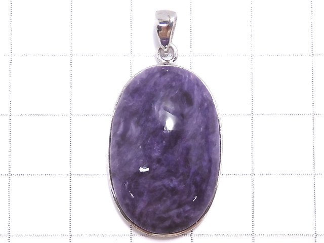 [Video][One of a kind] Charoite AAA Pendant Silver925 NO.50