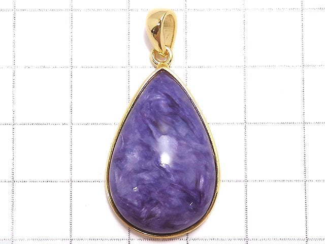 [Video][One of a kind] Charoite AAA Pendant 18KGP NO.56
