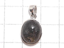 [Video][One of a kind] Elestial Quartz AA++ Pendant Silver925 NO.122