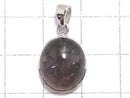 [Video][One of a kind] Elestial Quartz AA++ Pendant Silver925 NO.127