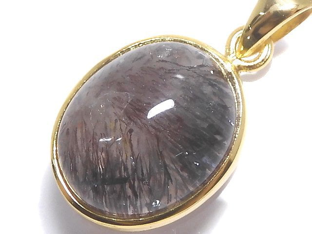 Elestial Quartz One of a kind