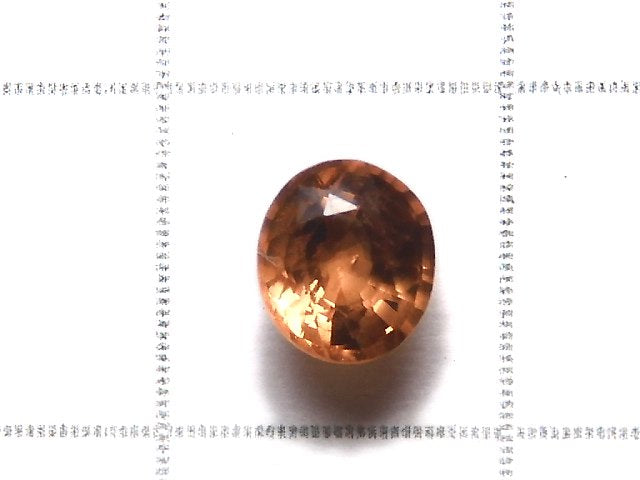 [Video][One of a kind] High Quality Color Change Garnet AAA Loose stone Faceted 1pc NO.4