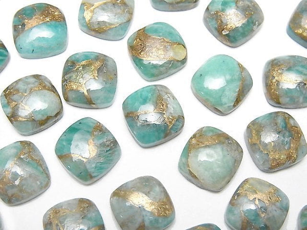 [Video] Copper Amazonite AAA Square Cabochon 10x10mm 2pcs