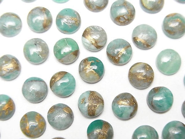 [Video] Copper Amazonite AAA Round Cabochon 6x6mm 5pcs