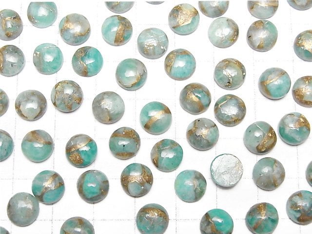 [Video] Copper Amazonite AAA Round Cabochon 8x8mm 5pcs