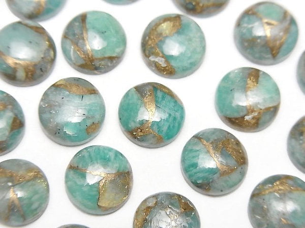 [Video] Copper Amazonite AAA Round Cabochon 10x10mm 3pcs