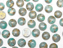 [Video] Copper Amazonite AAA Round Cabochon 10x10mm 3pcs