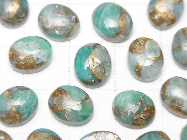 [Video] Copper Amazonite AAA Oval Cabochon 10x8mm 3pcs