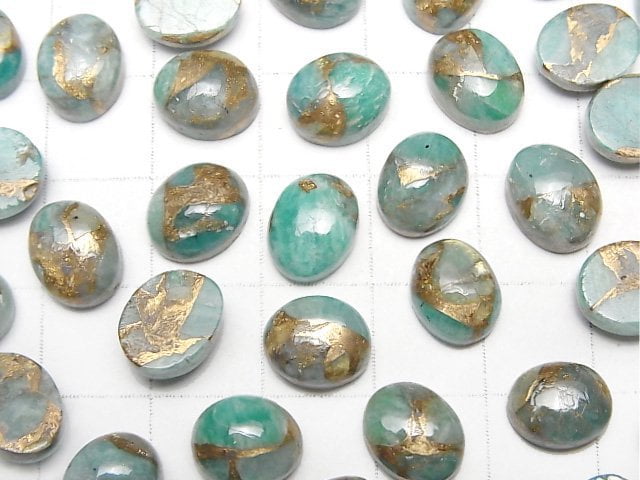 [Video] Copper Amazonite AAA Oval Cabochon 10x8mm 3pcs