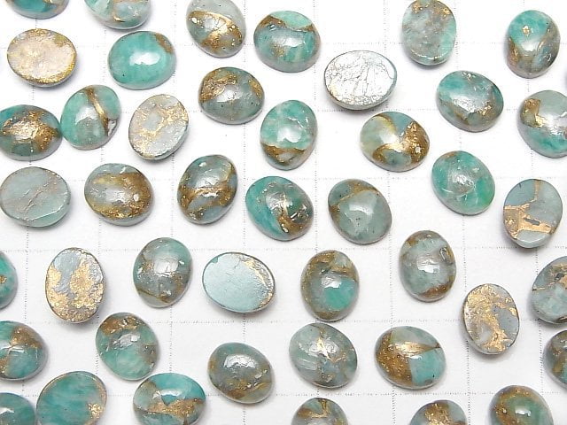 [Video] Copper Amazonite AAA Oval Cabochon 10x8mm 3pcs