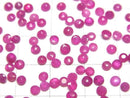 [Video]Ruby AAA- Loose stone Round Faceted 3x3mm 5pcs
