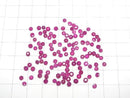 [Video]Ruby AAA- Loose stone Round Faceted 3x3mm 5pcs
