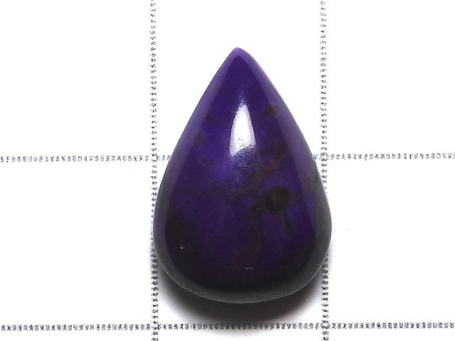 [Video][One of a kind] Sugilite AAA Loose stone 1pc NO.136