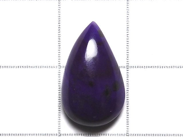 [Video][One of a kind] Sugilite AAA Loose stone 1pc NO.137