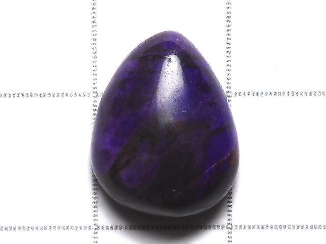 [Video][One of a kind] Sugilite AAA Loose stone 1pc NO.140
