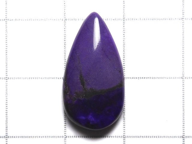 [Video][One of a kind] Sugilite AAA Loose stone 1pc NO.145