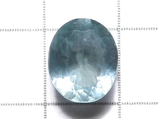 [Video][One of a kind] High Quality Sky Kyanite AAA Loose stone Faceted 1pc NO.78