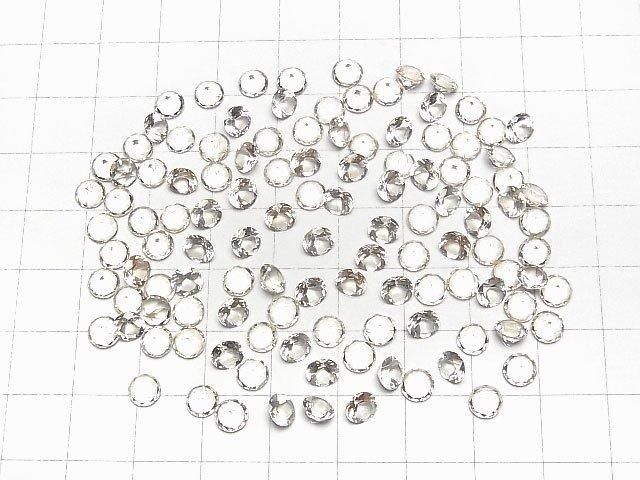 [Video]High Quality Oregon Sunstone AAA Loose stone Round Faceted 5x5mm 2pcs