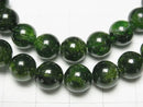 [Video] Chrome Diopside AA++ Round 8mm Bracelet