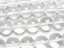 [Video] Crystal (Smelted Quartz) AAA Round 14mm 1strand beads (aprx.15inch/36cm)