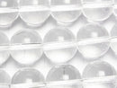 [Video] Crystal (Smelted Quartz) AAA Round 18mm 1strand beads (aprx.14inch/34cm)