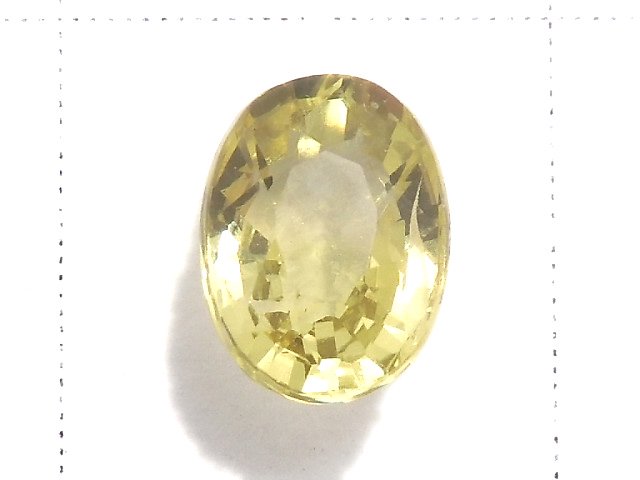 [Video][One of a kind] High Quality Mari Garnet AAA Loose stone Faceted 1pc NO.104