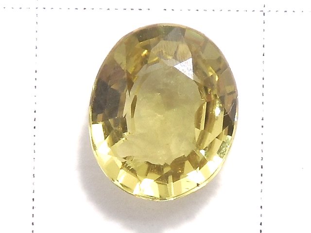 [Video][One of a kind] High Quality Mari Garnet AAA Loose stone Faceted 1pc NO.111