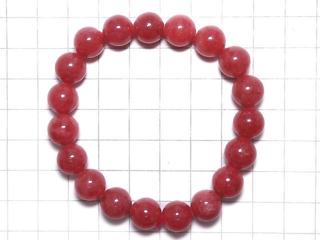 [Video][One of a kind] Brazilian Imperial Rhodonite AAA Round 10mm Bracelet NO.4