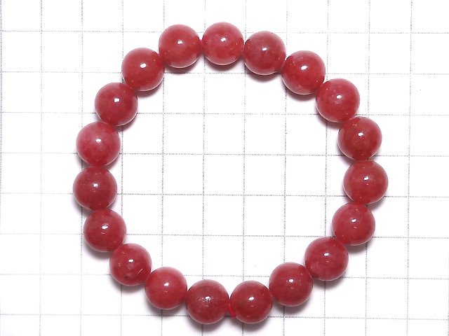 [Video][One of a kind] Brazilian Imperial Rhodonite AAA Round 10.5mm Bracelet NO.6