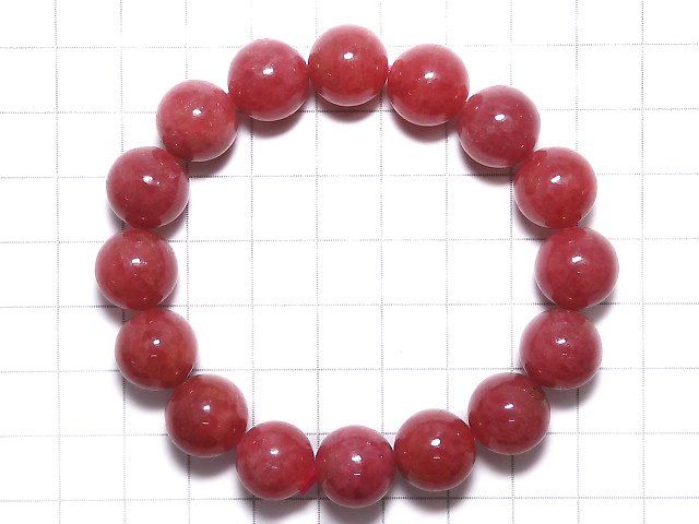 [Video][One of a kind] Brazilian Imperial Rhodonite AAA Round 12.5mm Bracelet NO.10