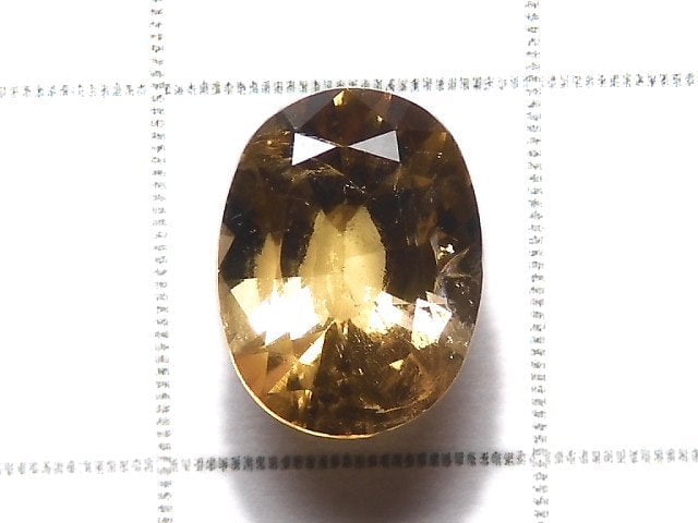 [Video][One of a kind] High Quality Axinite Loose stone Faceted 1pc NO.20