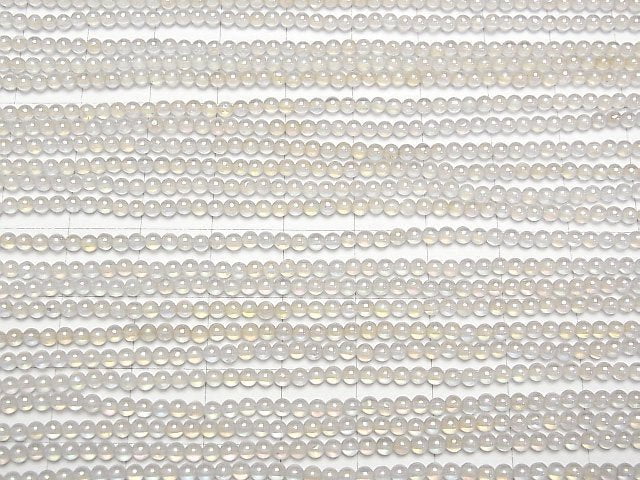[Video]Aqua Crystal Round 2mm 1strand beads (aprx.15inch/36cm)