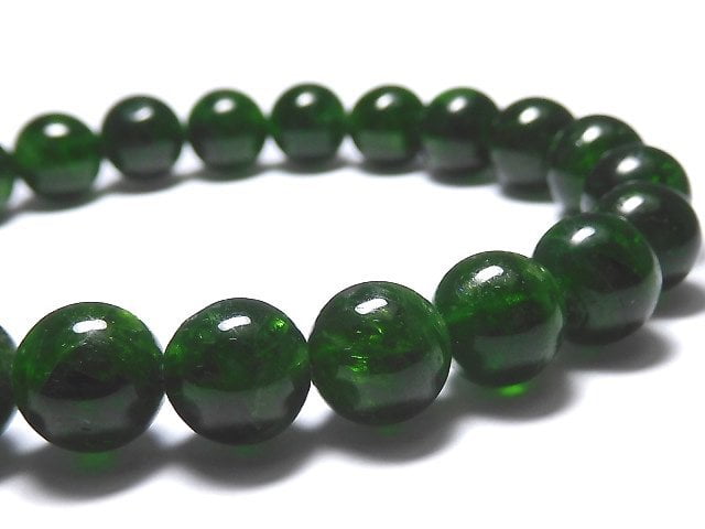 Diopside One of a kind