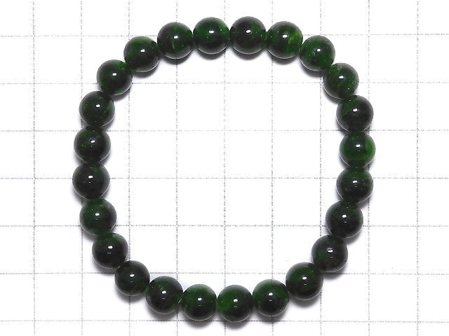 [Video][One of a kind] High Quality Chrome Diopside AAA Round 7.5mm Bracelet NO.104