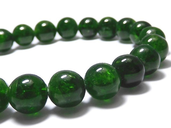Diopside One of a kind