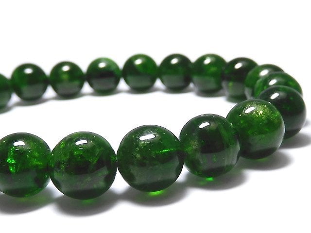 Diopside One of a kind